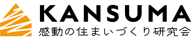 KANSUMAロゴ